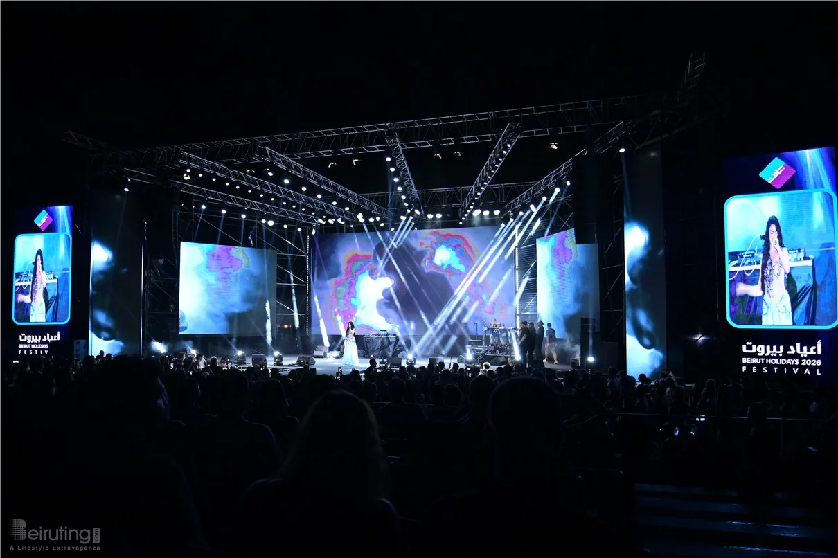 Al Akhras at Beirut Holidays