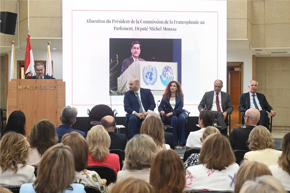 Femmes Leader Francophones event at Parliament