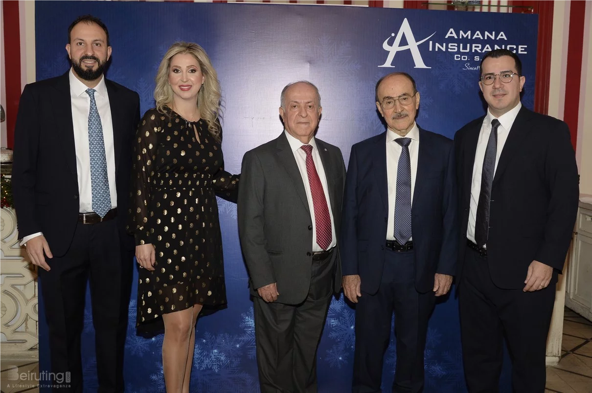 Amana Insurance Christmas Lunch