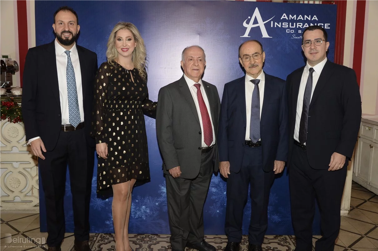 Amana Insurance Christmas Lunch