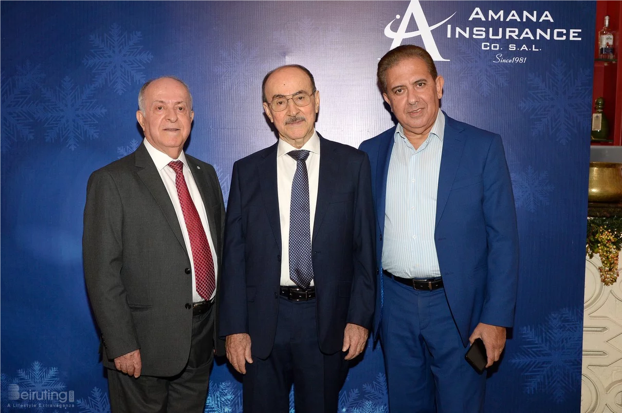 Amana Insurance Christmas Lunch