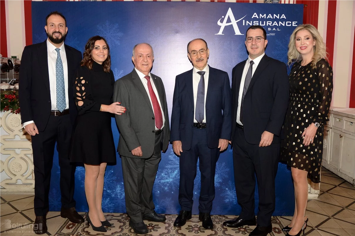 Amana Insurance Christmas Lunch