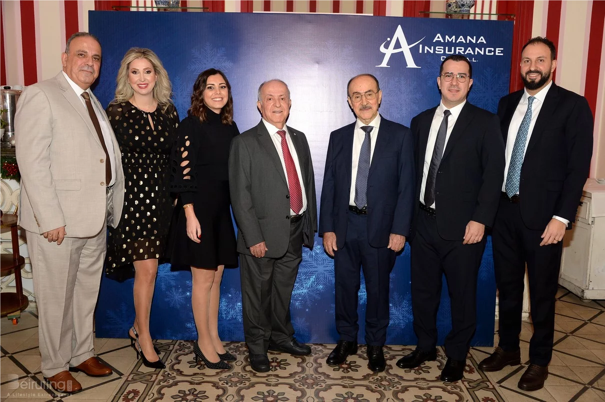 Amana Insurance Christmas Lunch