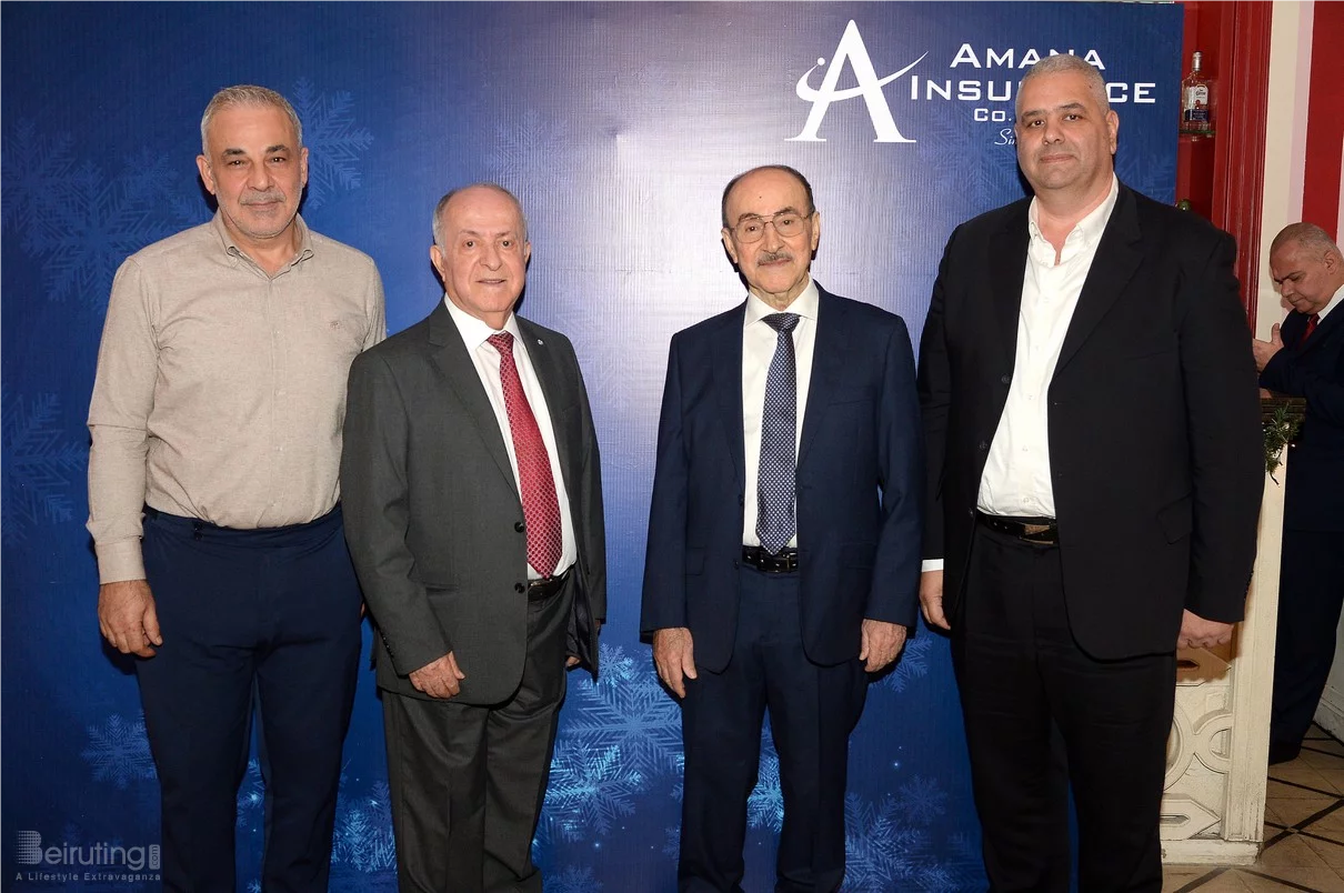 Amana Insurance Christmas Lunch