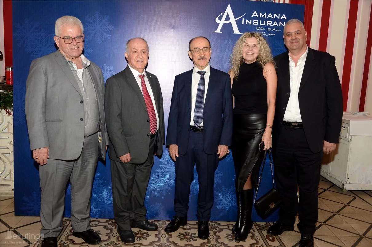 Amana Insurance Christmas Lunch