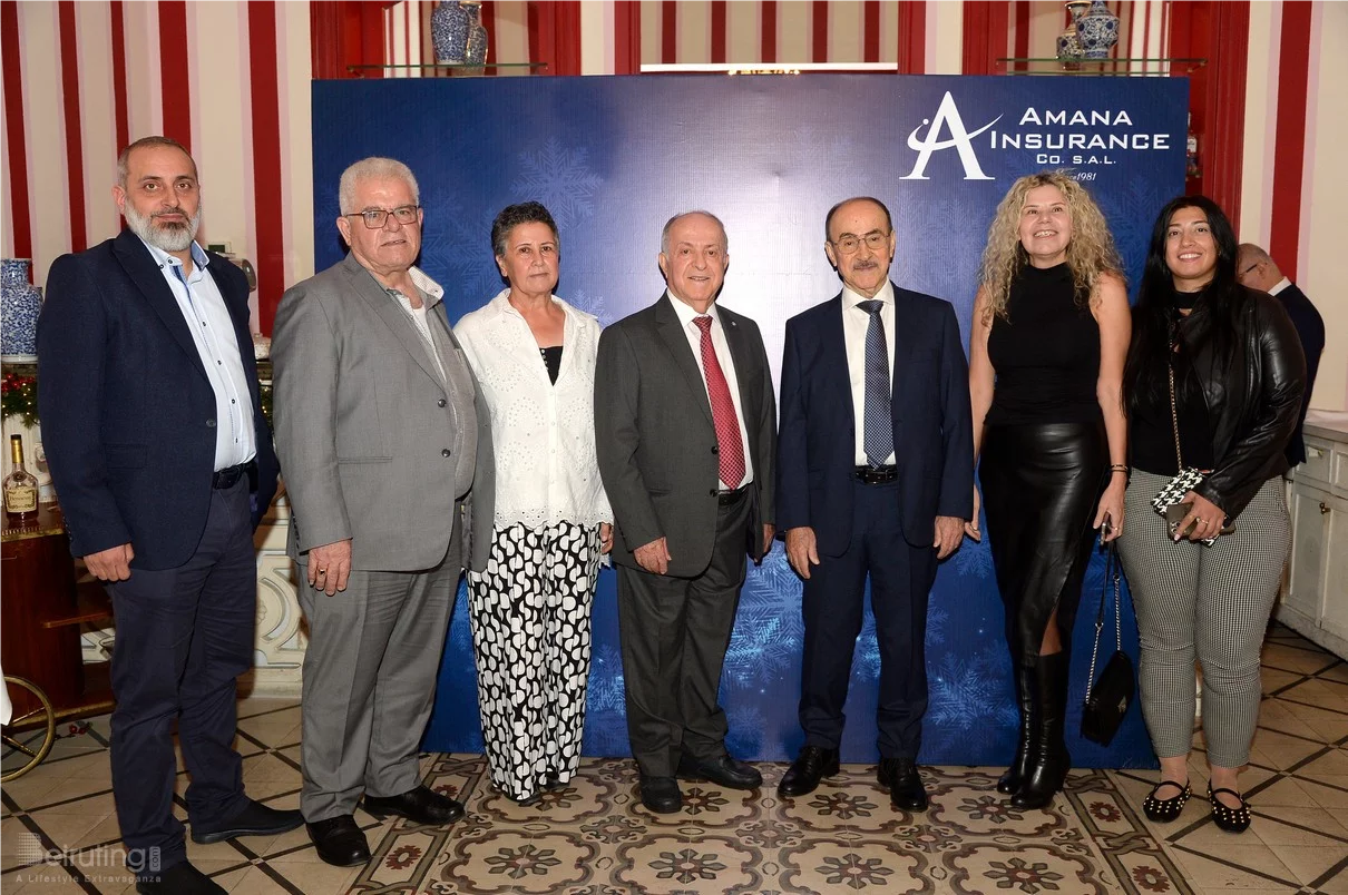 Amana Insurance Christmas Lunch