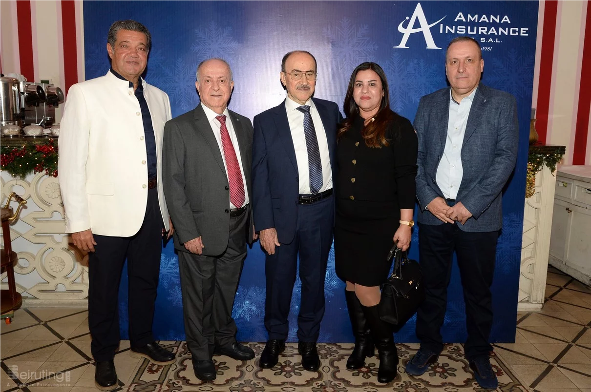 Amana Insurance Christmas Lunch