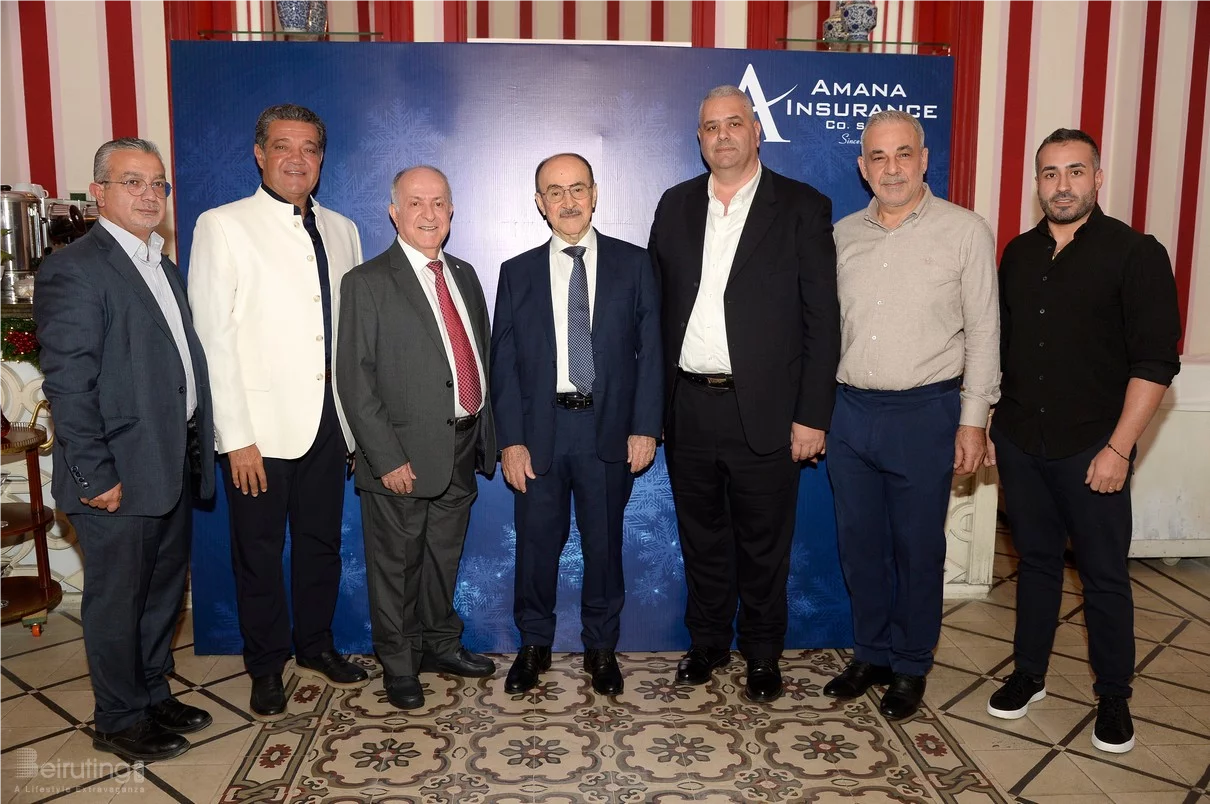 Amana Insurance Christmas Lunch