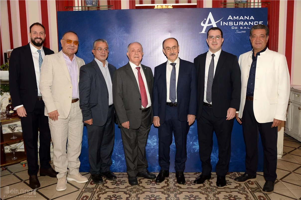 Amana Insurance Christmas Lunch