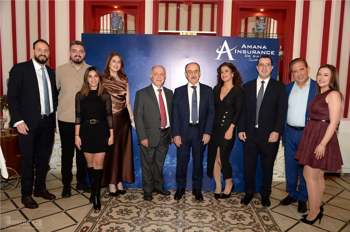 Amana Insurance Christmas Lunch