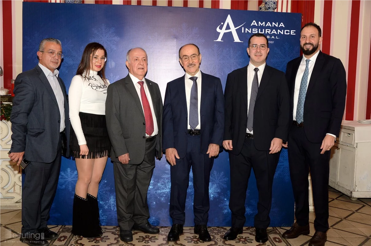 Amana Insurance Christmas Lunch