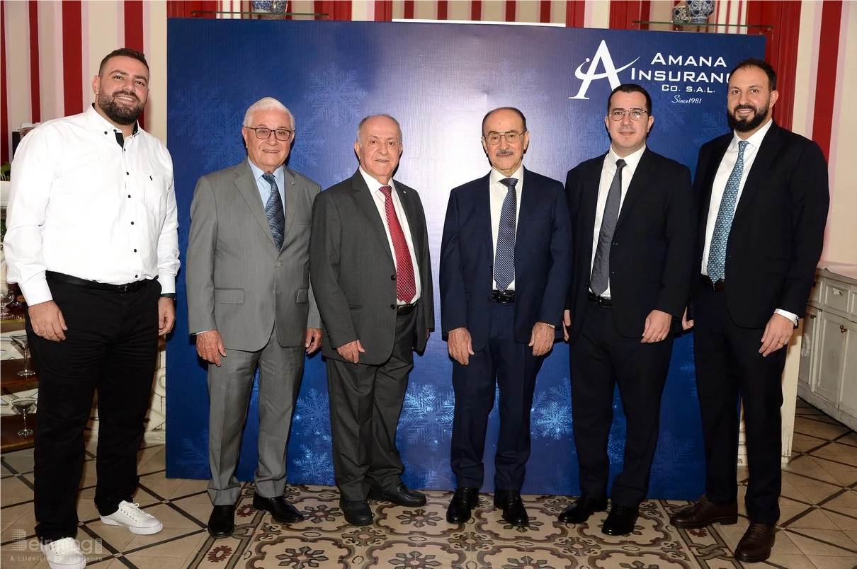 Amana Insurance Christmas Lunch