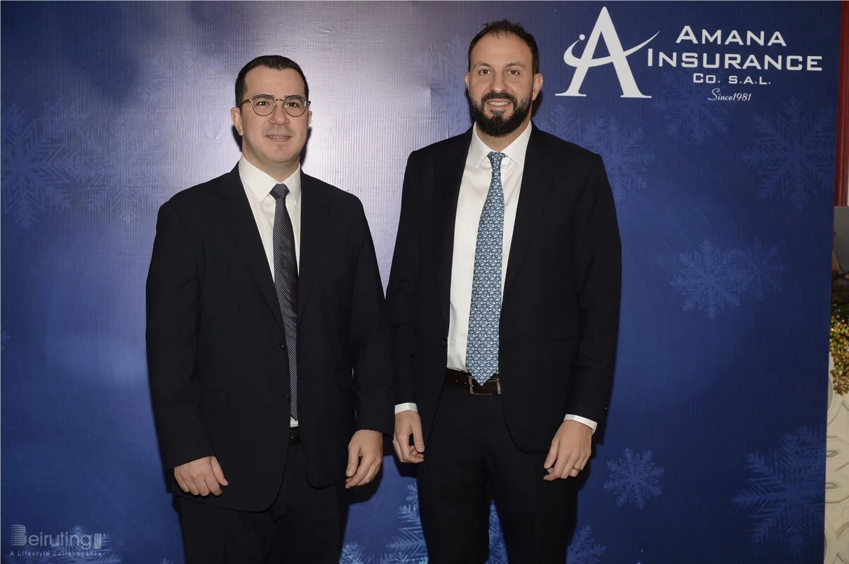 Amana Insurance Christmas Lunch