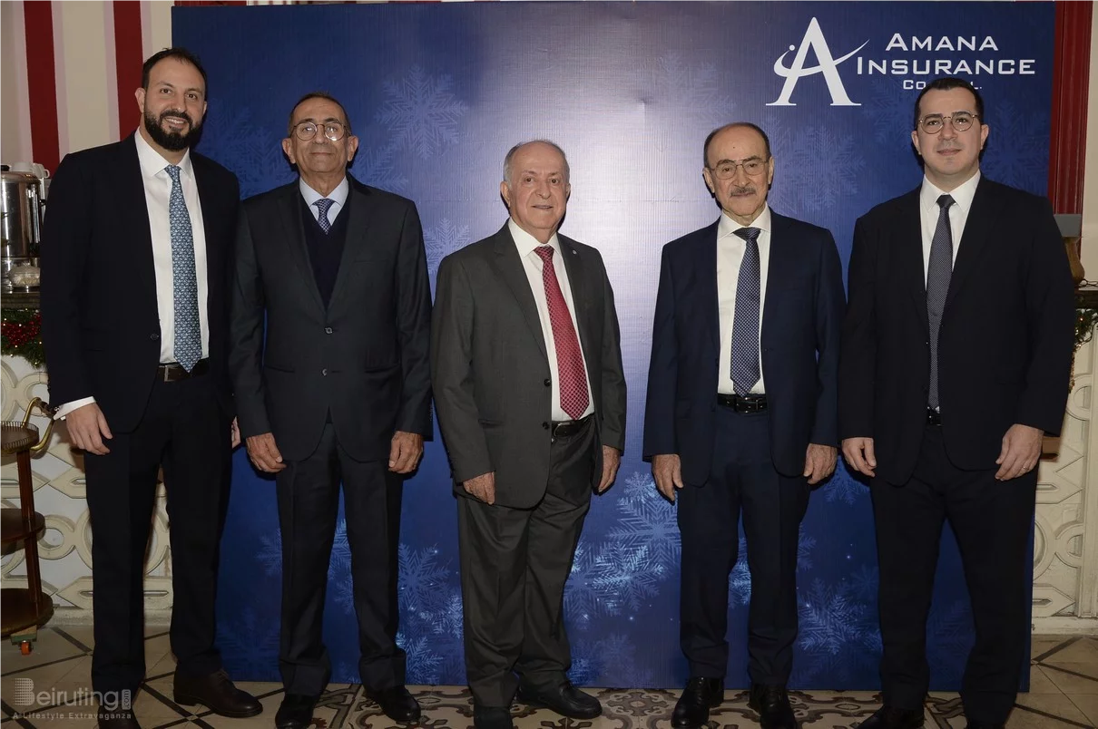 Amana Insurance Christmas Lunch