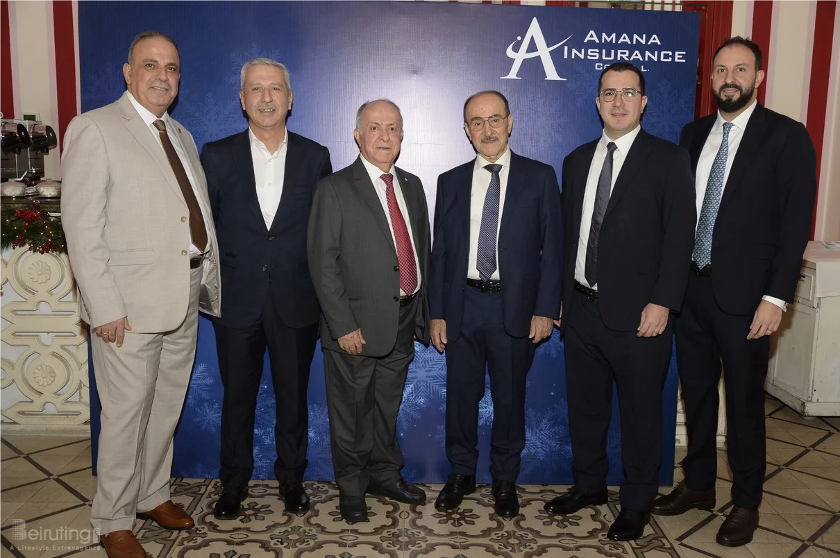 Amana Insurance Christmas Lunch