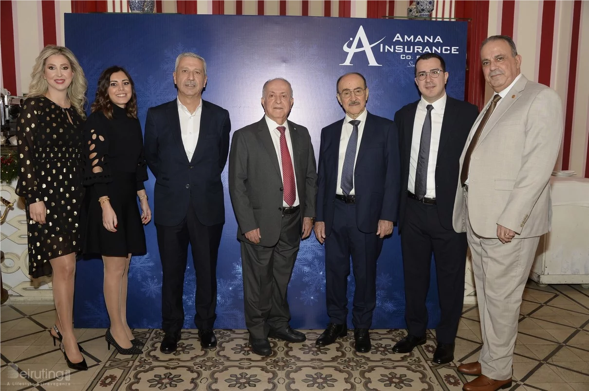 Amana Insurance Christmas Lunch