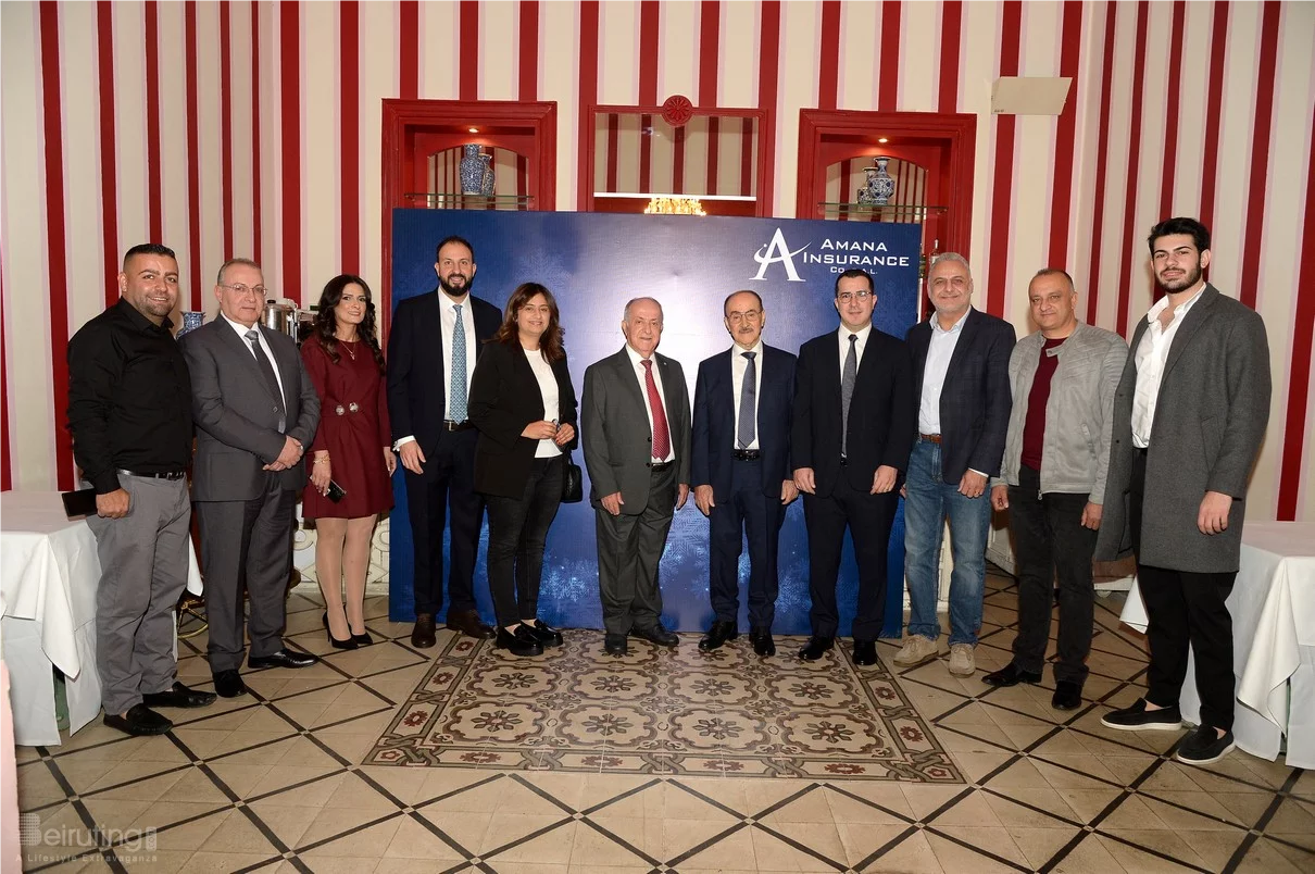 Amana Insurance Christmas Lunch