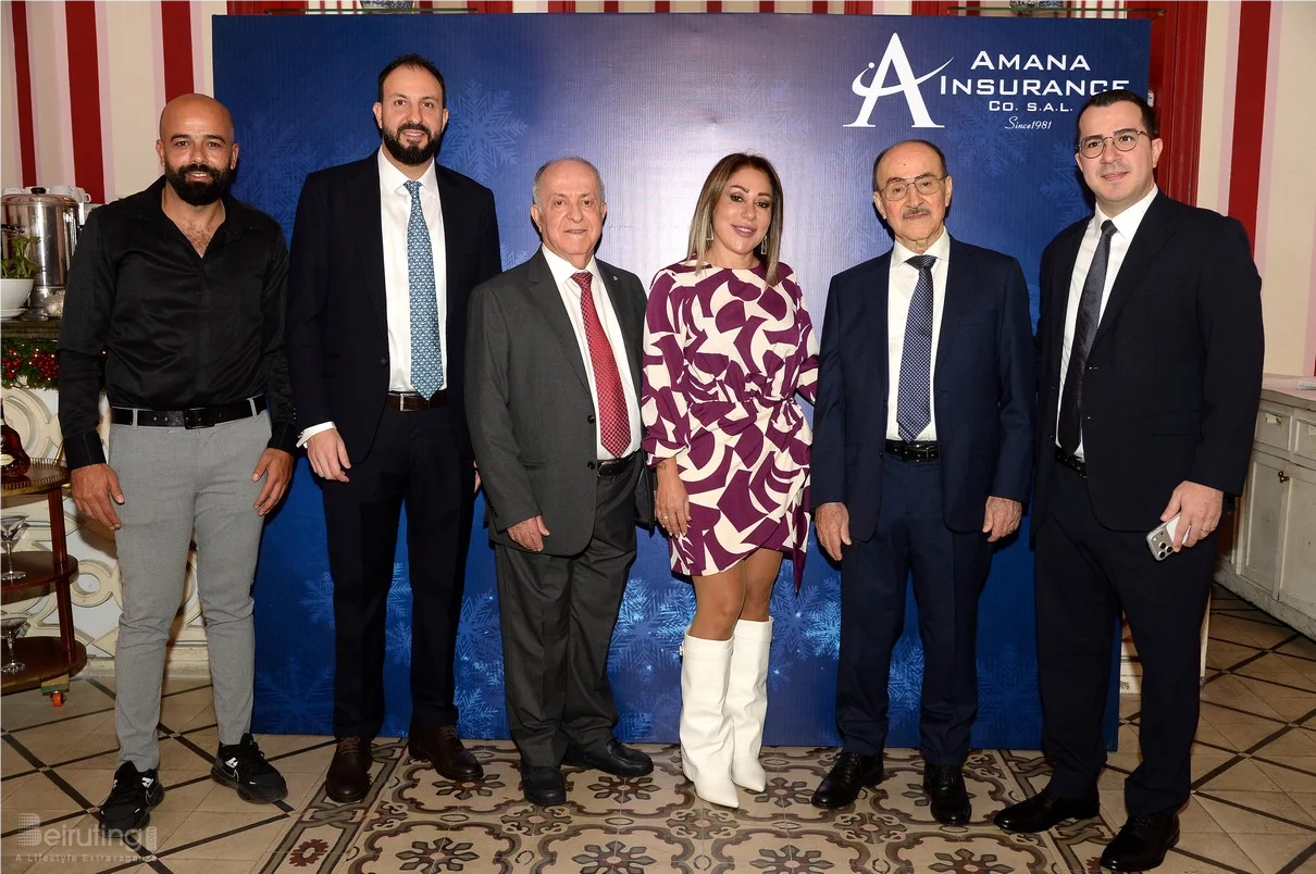 Amana Insurance Christmas Lunch