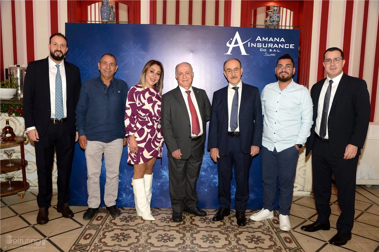 Amana Insurance Christmas Lunch