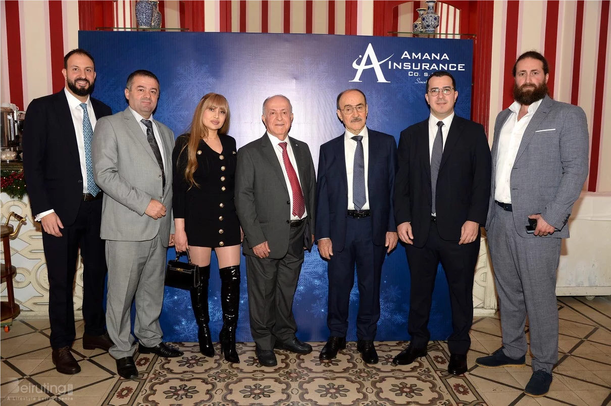 Amana Insurance Christmas Lunch