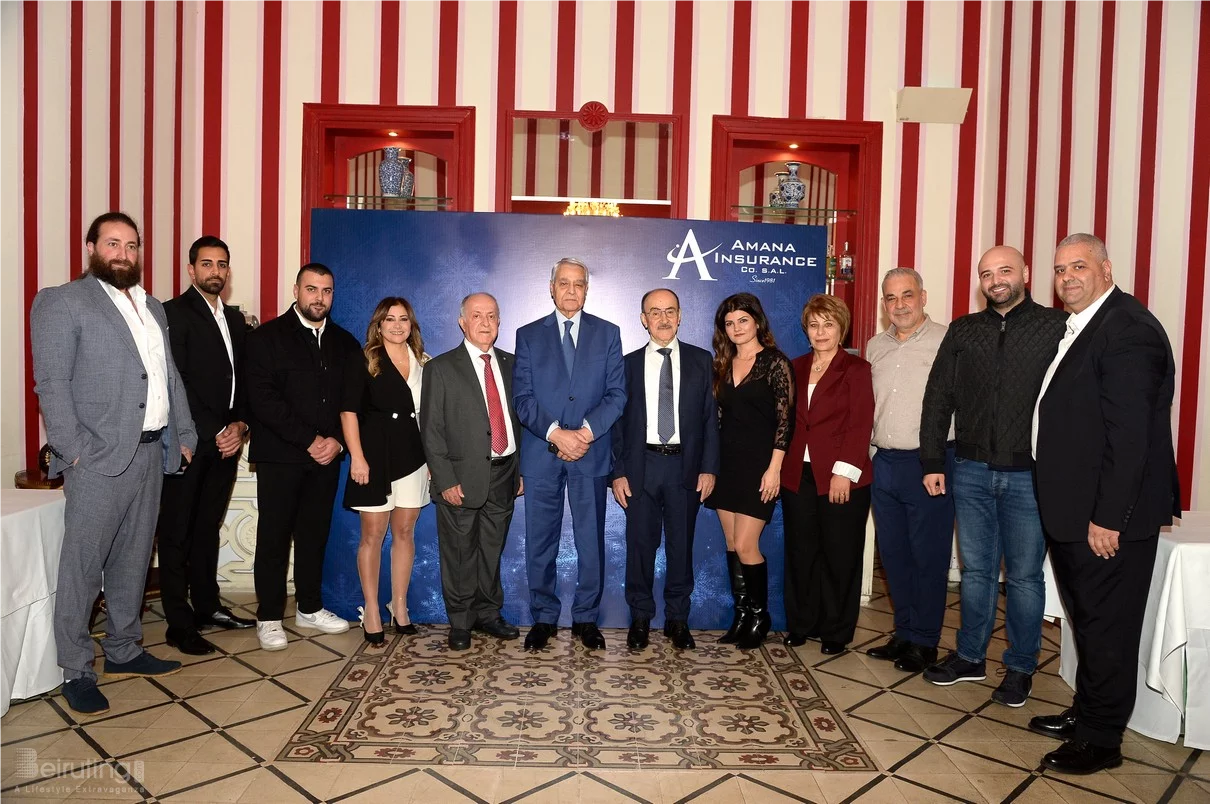 Amana Insurance Christmas Lunch