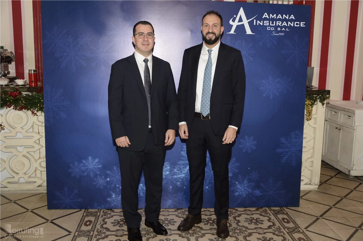 Amana Insurance Christmas Lunch