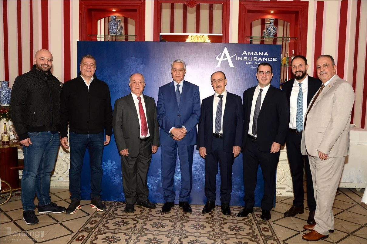 Amana Insurance Christmas Lunch