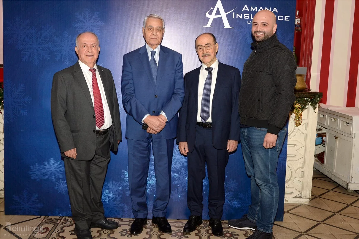 Amana Insurance Christmas Lunch