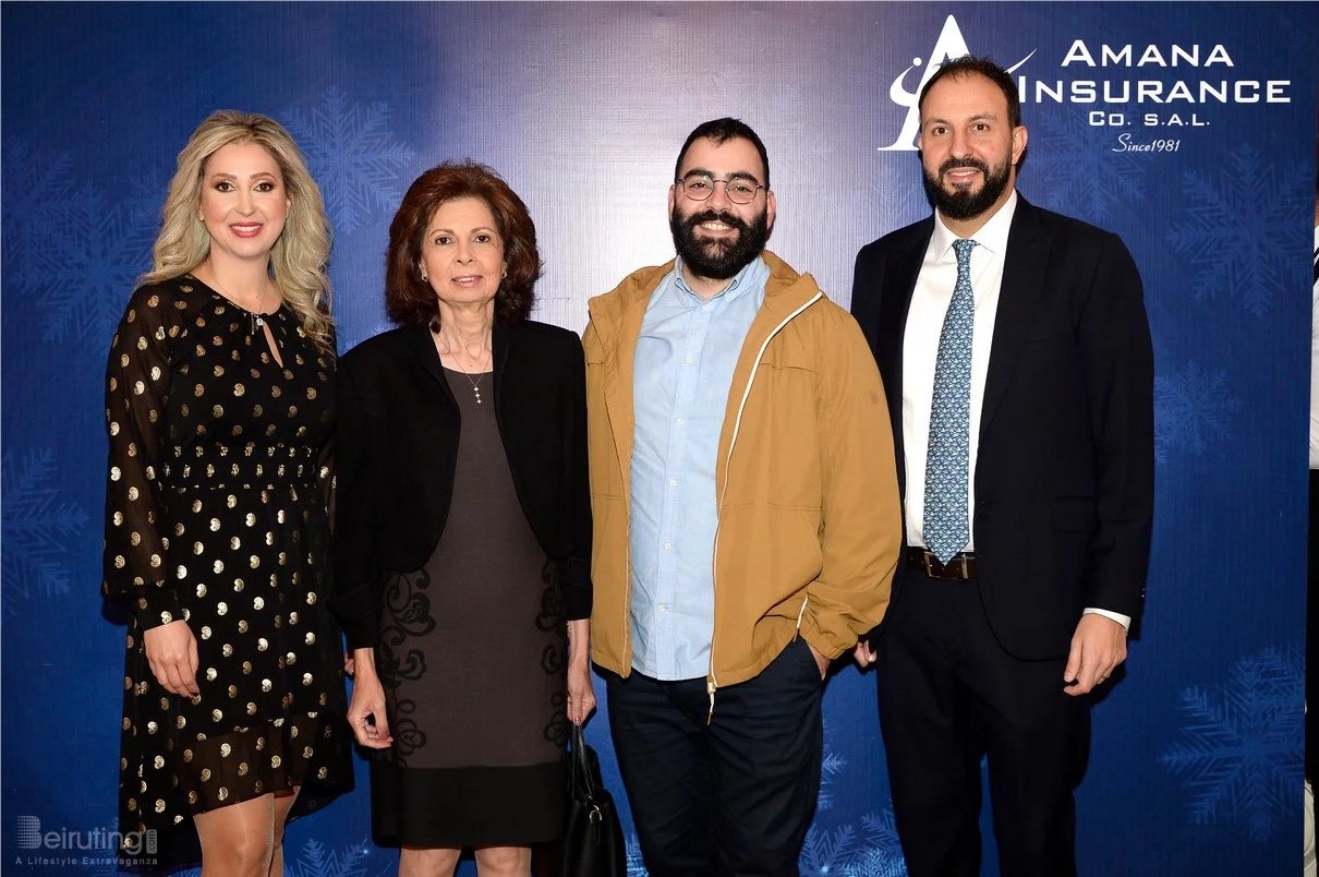 Amana Insurance Christmas Lunch