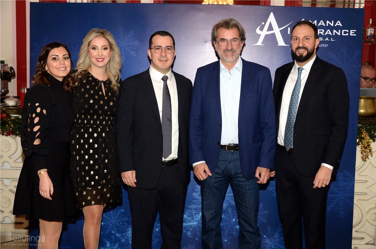 Amana Insurance Christmas Lunch