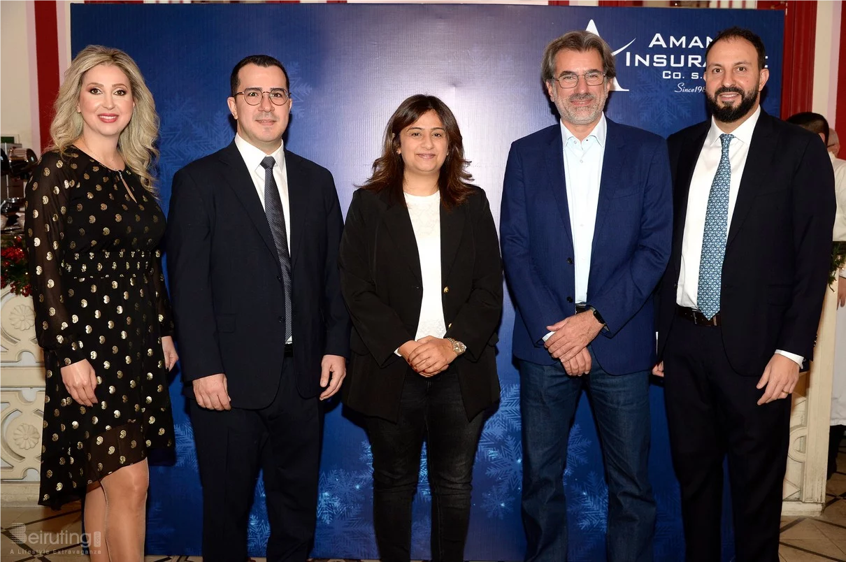 Amana Insurance Christmas Lunch