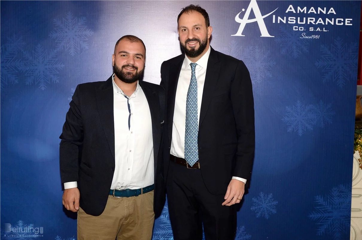 Amana Insurance Christmas Lunch