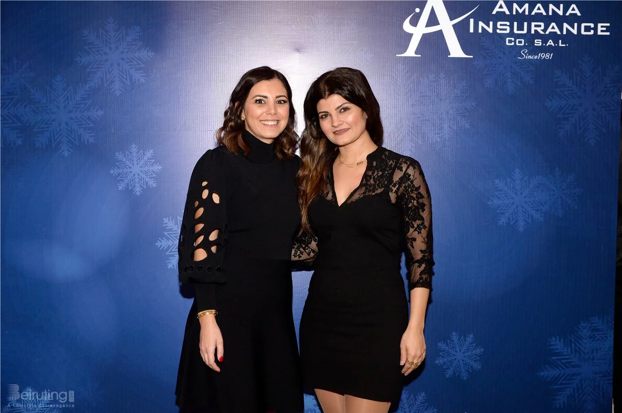 Amana Insurance Christmas Lunch