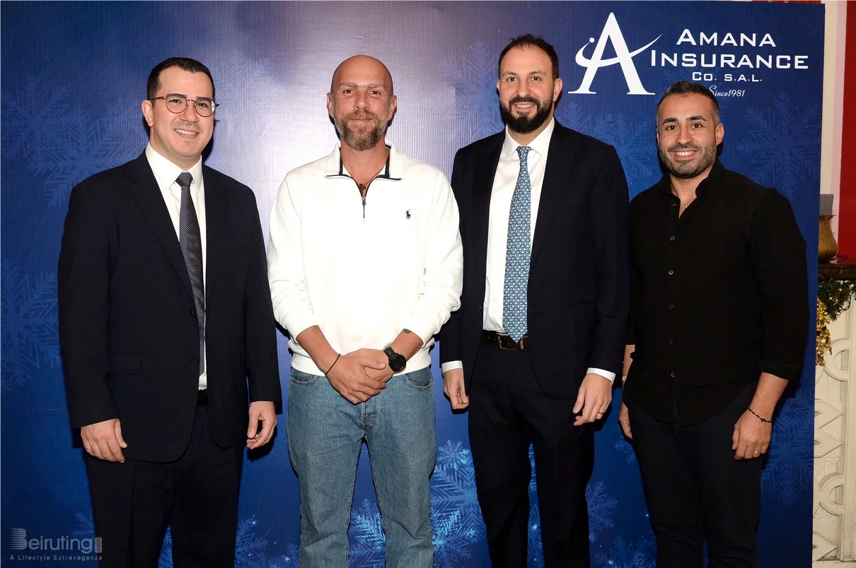 Amana Insurance Christmas Lunch