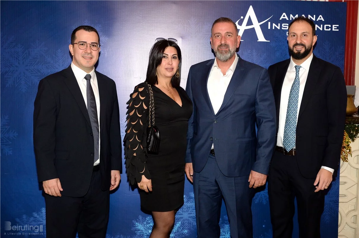 Amana Insurance Christmas Lunch