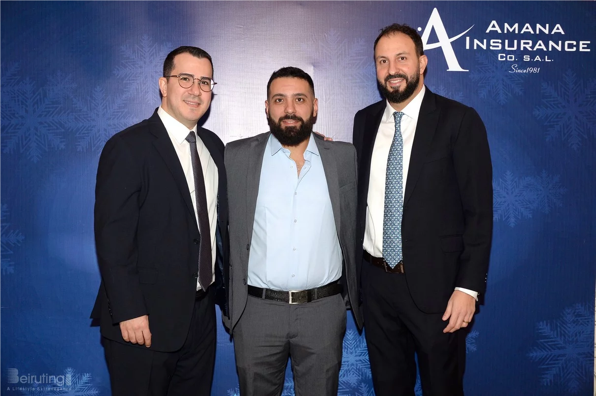 Amana Insurance Christmas Lunch