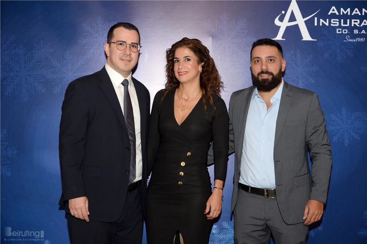 Amana Insurance Christmas Lunch