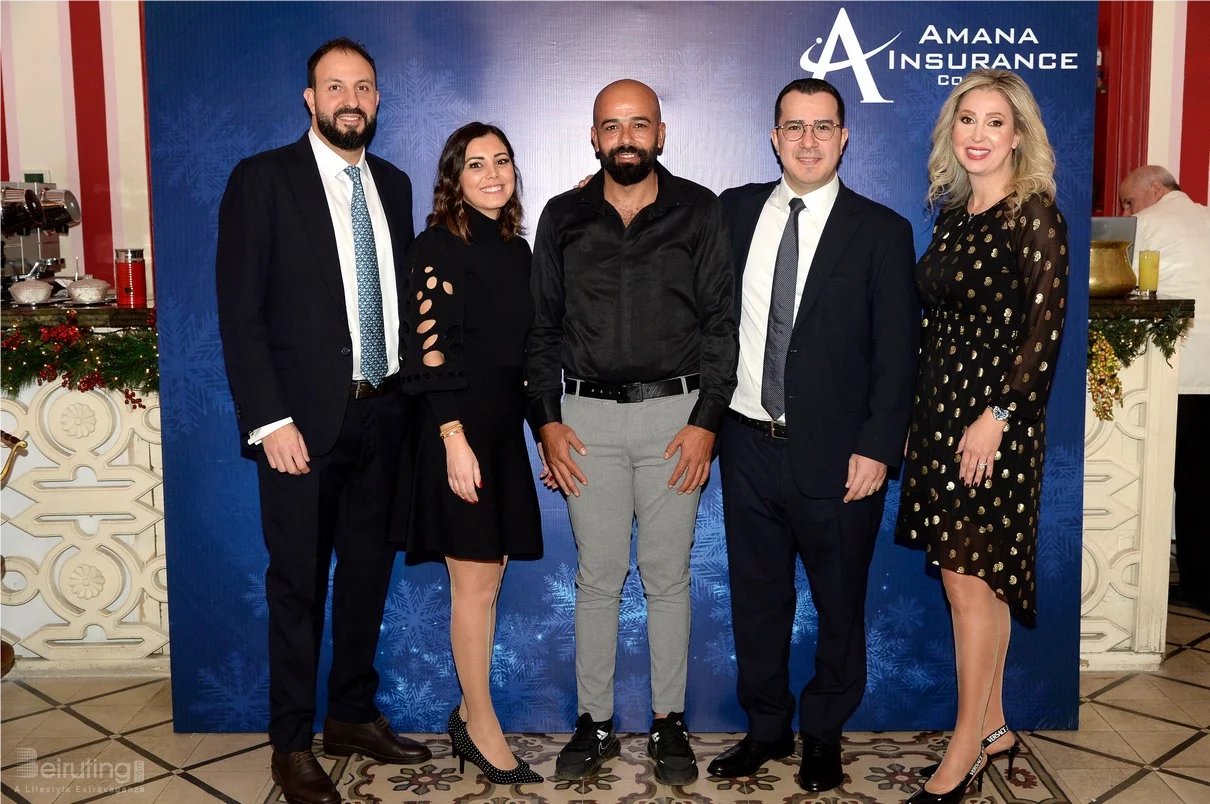 Amana Insurance Christmas Lunch