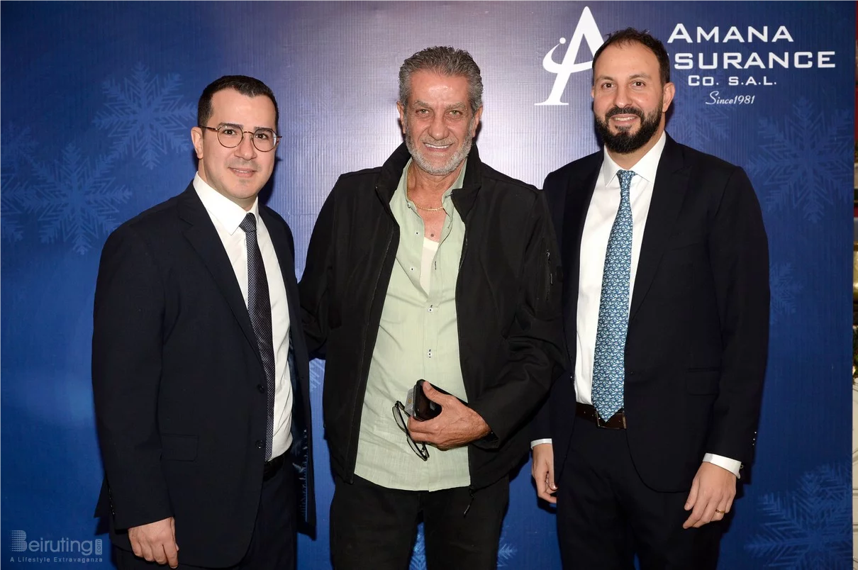 Amana Insurance Christmas Lunch