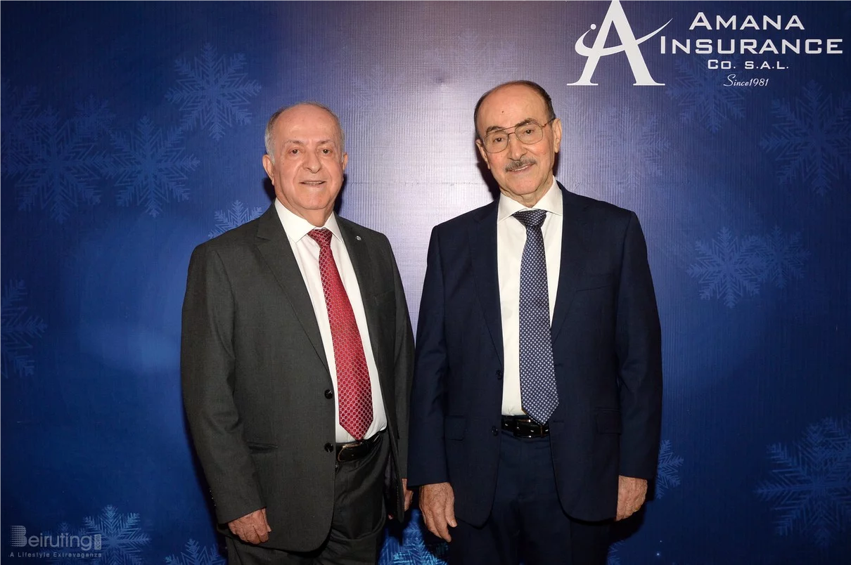 Amana Insurance Christmas Lunch