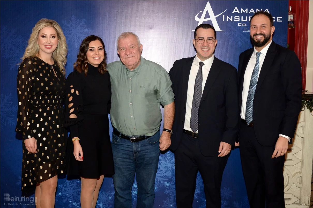 Amana Insurance Christmas Lunch