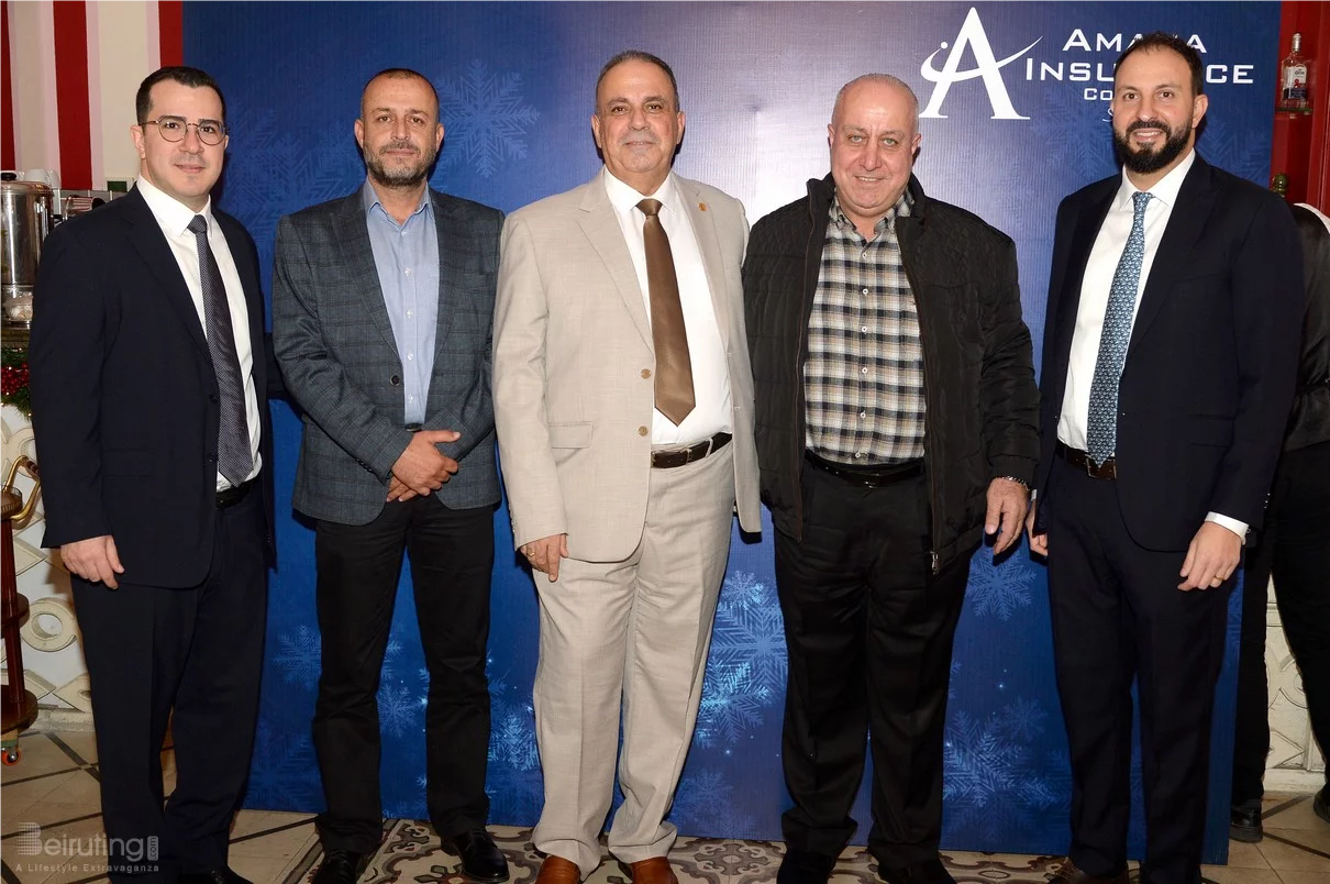 Amana Insurance Christmas Lunch