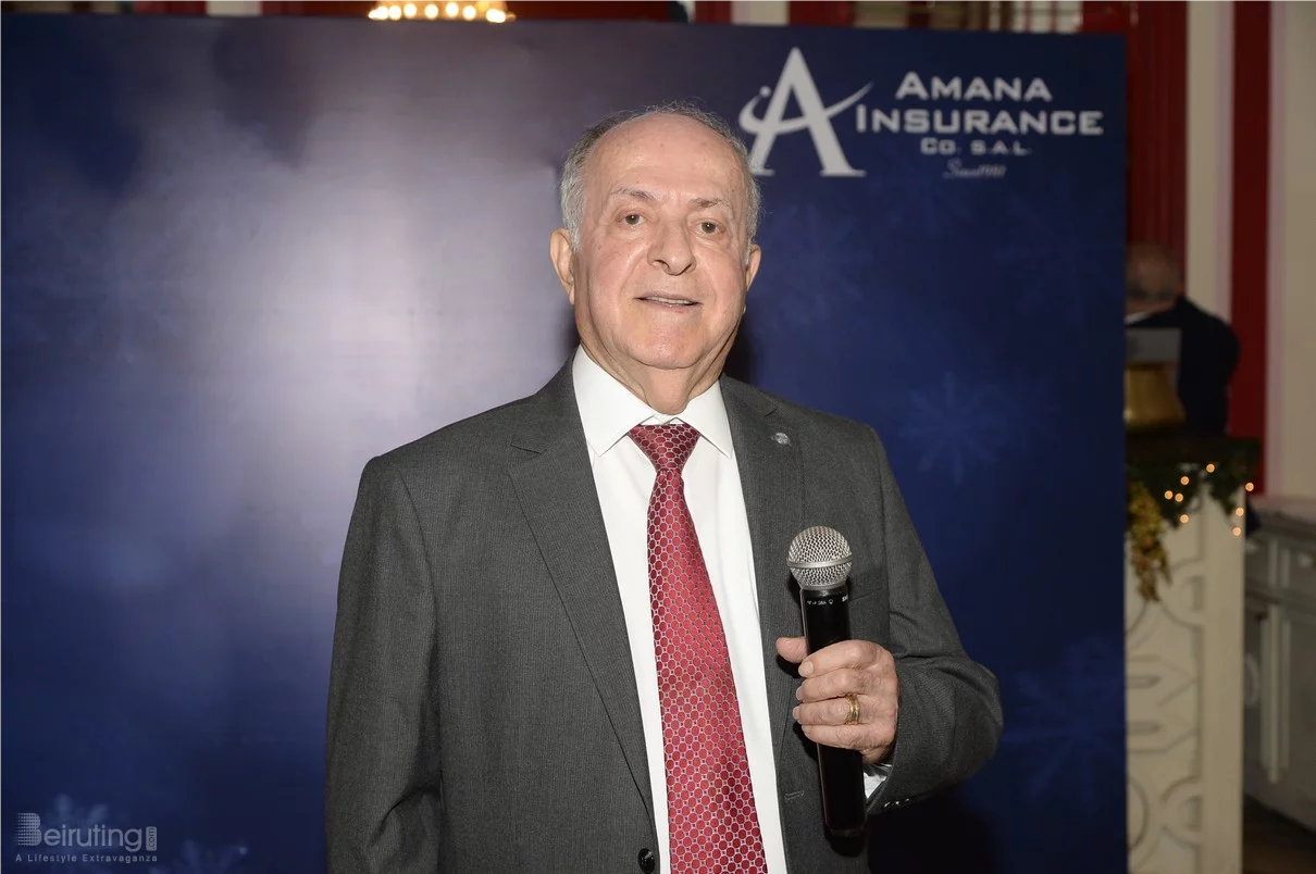 Amana Insurance Christmas Lunch