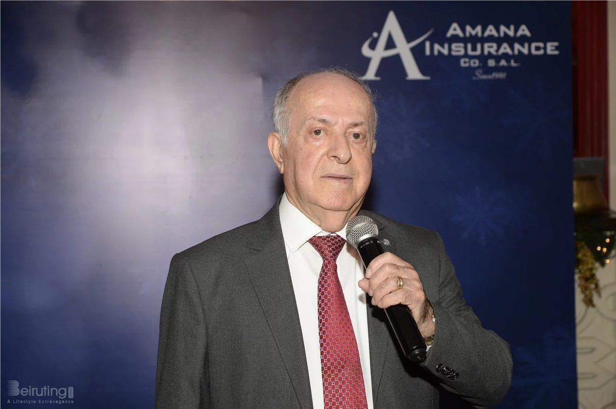 Amana Insurance Christmas Lunch