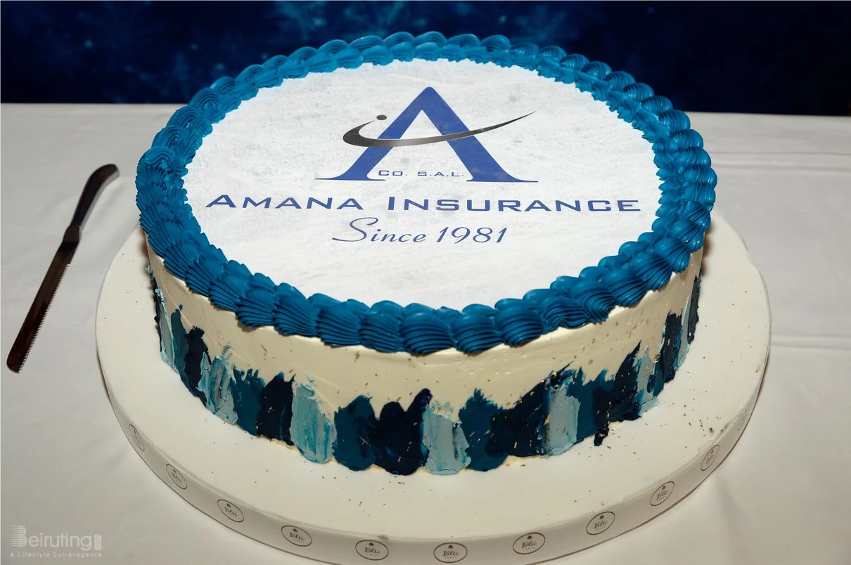 Amana Insurance Christmas Lunch