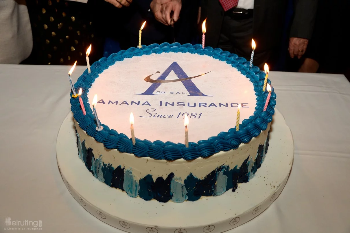 Amana Insurance Christmas Lunch