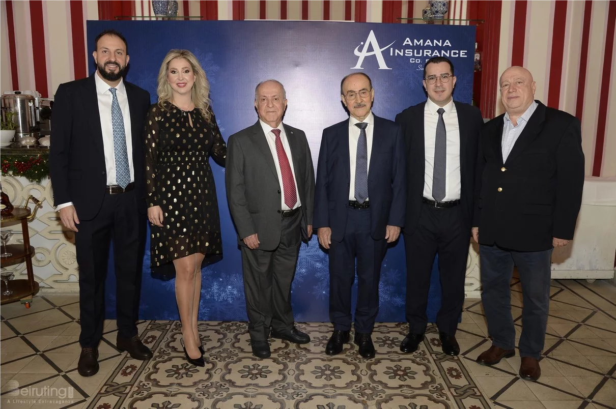 Amana Insurance Christmas Lunch