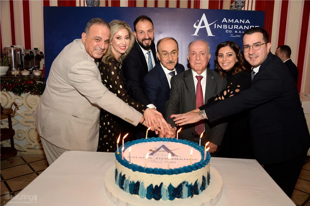 Amana Insurance Christmas Lunch