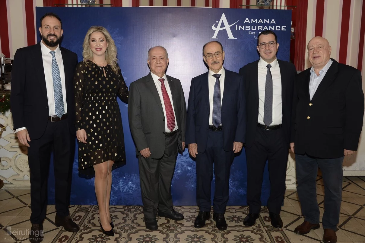 Amana Insurance Christmas Lunch