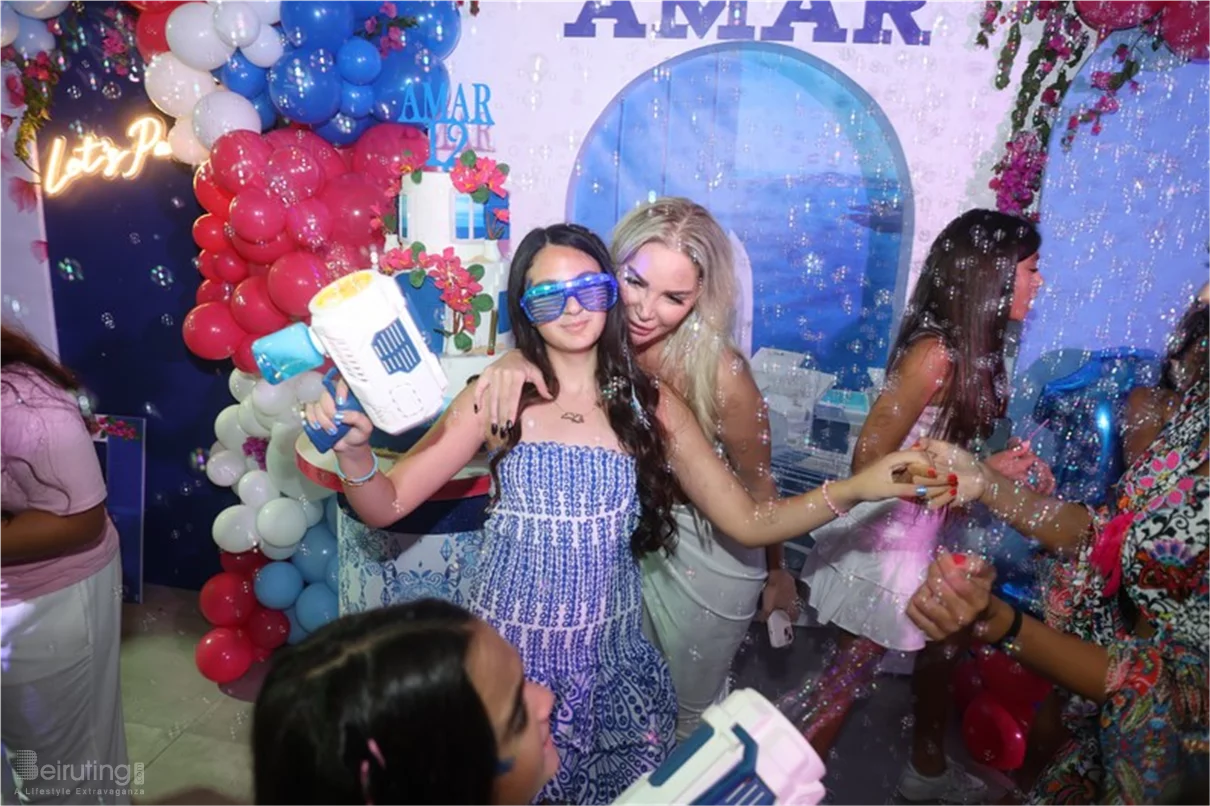 Happy Birthday Amar